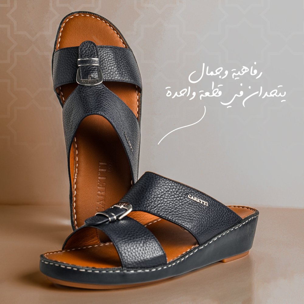 فلوريدا 1497 جلد غزال أزرق غامق